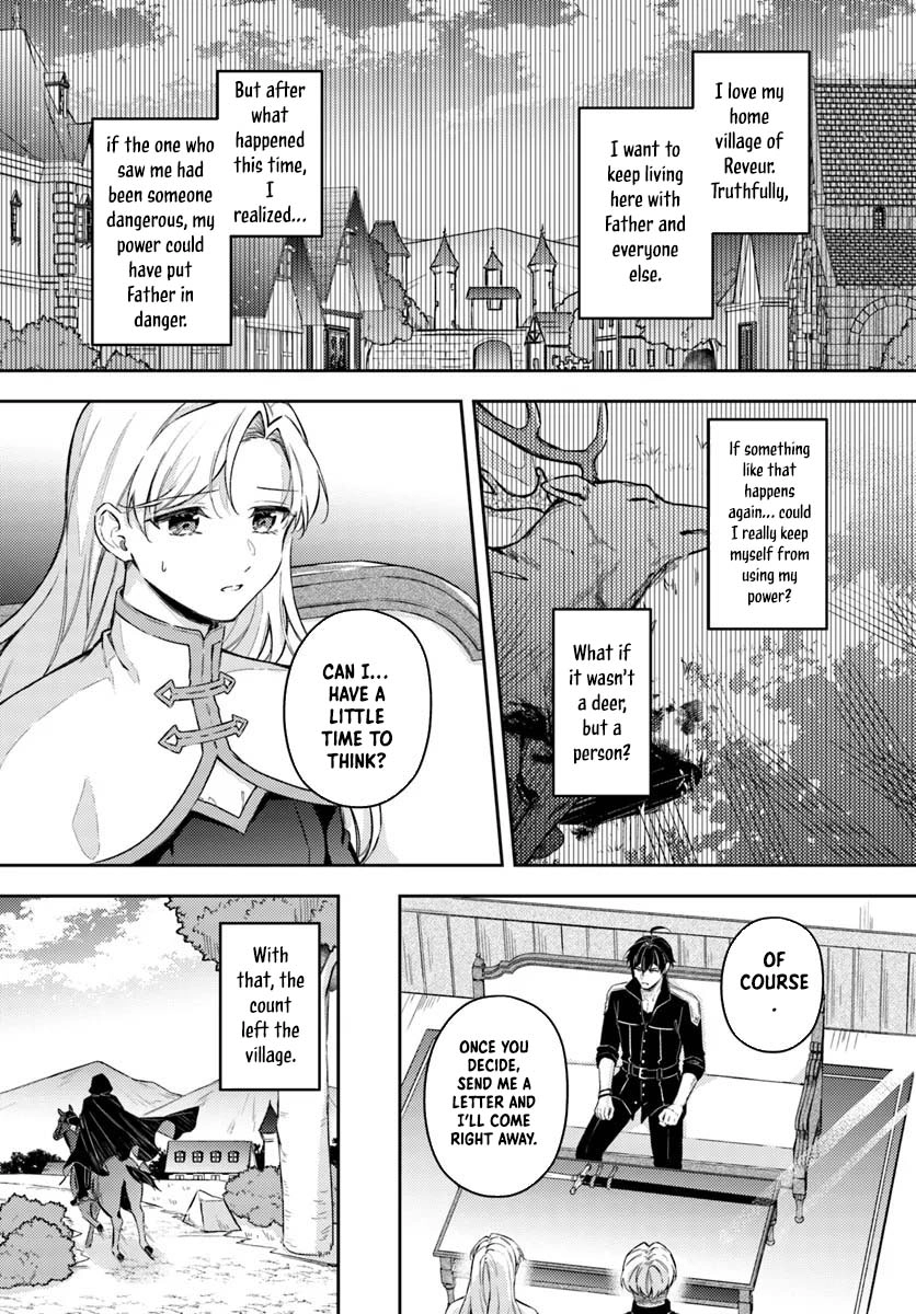The Reincarnated Saint and the Former Demon King’s Knight Chapter 1 Page 40
